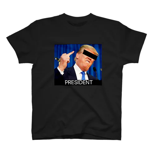 USA PRESIDENT  Regular Fit T-Shirt