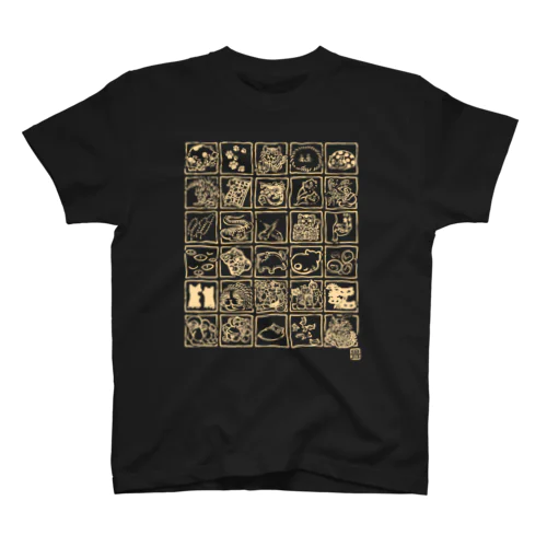 三十日の化け猫(白) Regular Fit T-Shirt