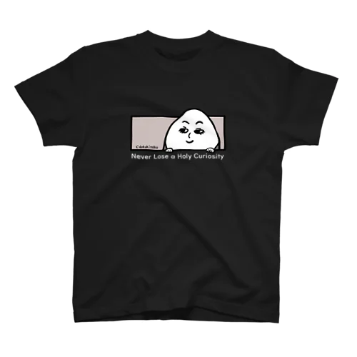 聖なる好奇心 スタンダードTシャツ