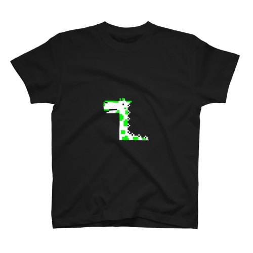GIRAFFE Regular Fit T-Shirt