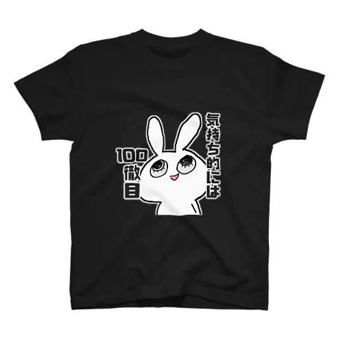 100徹Tシャツ スタンダードTシャツ