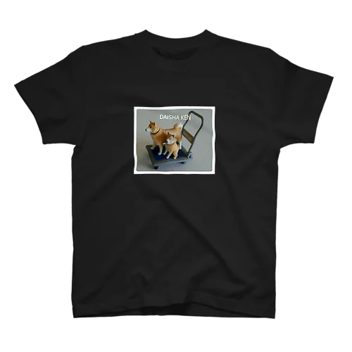 台車犬 Regular Fit T-Shirt