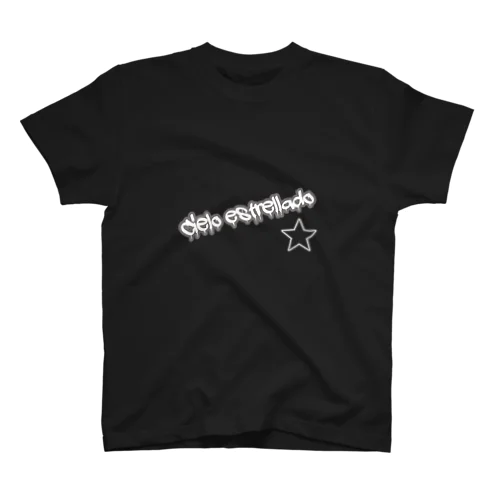 Cielo estrelladoシンプルロゴグレー スタンダードTシャツ