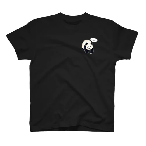 おさんぽパンダちゃん Regular Fit T-Shirt
