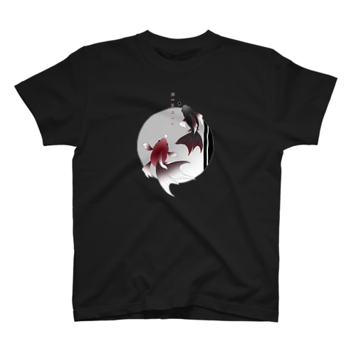 金魚（其の壱）ｂ Regular Fit T-Shirt