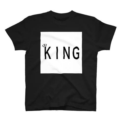 キング！ Regular Fit T-Shirt
