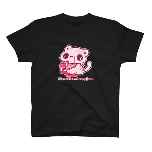 I love Strawberry jam. Regular Fit T-Shirt