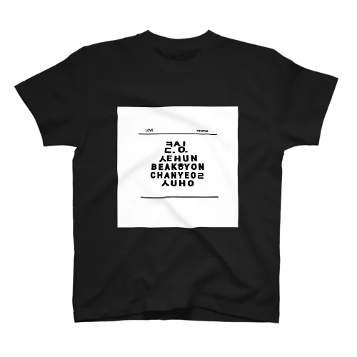 LOVE PEOPLE (EXO) Regular Fit T-Shirt