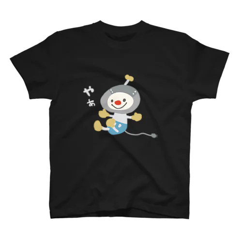 びーぼくん／やぁ スタンダードTシャツ