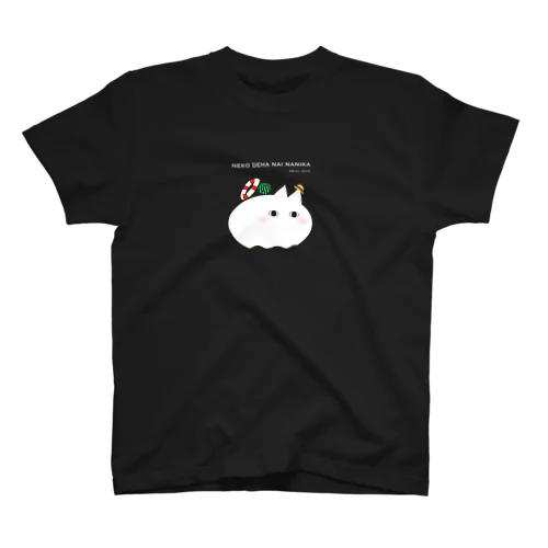 ネコではない何か_黒 スタンダードTシャツ