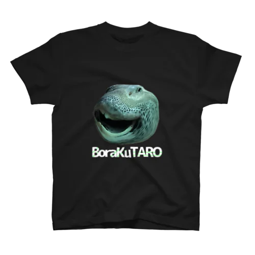 BoraKuTARO Tシャツ（白ロゴ） Regular Fit T-Shirt