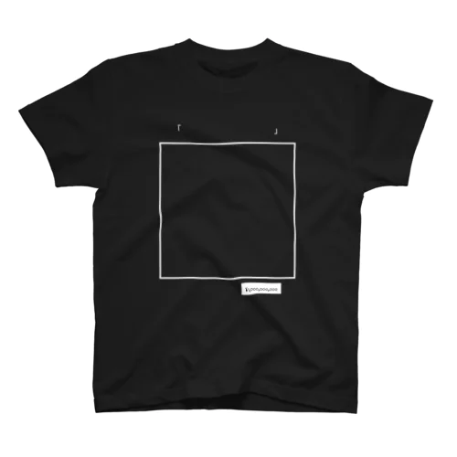 「title」 スタンダードTシャツ