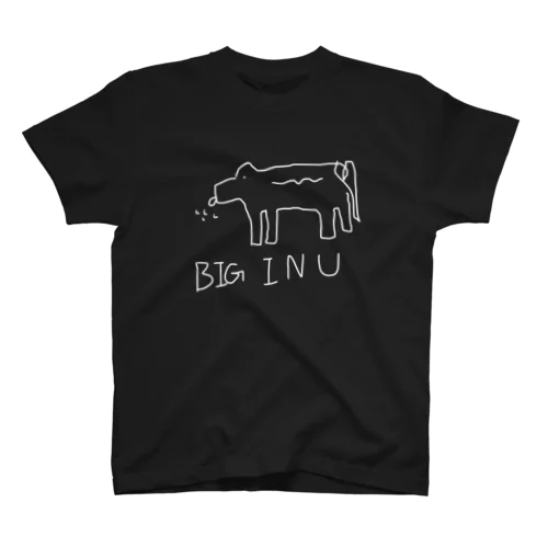 大きい犬のTシャツ　黒対応 Regular Fit T-Shirt