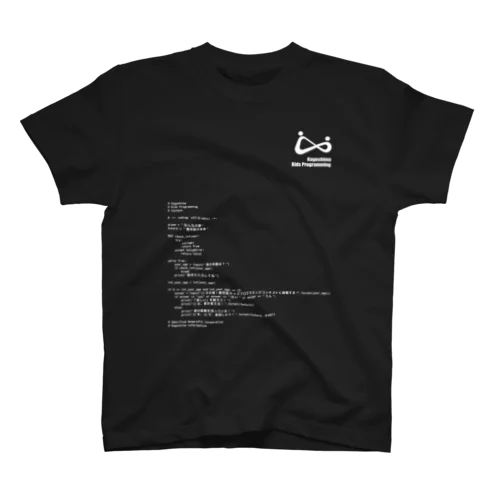 鹿児島キッズプロコン 티셔츠