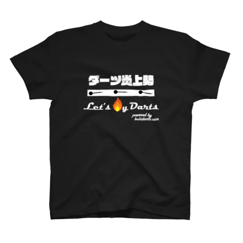 エンジョイダーツ スタンダードTシャツ