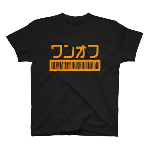 ワンオフ スタンダードTシャツ