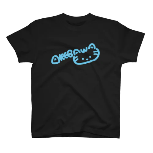 okegawaneko スタンダードTシャツ