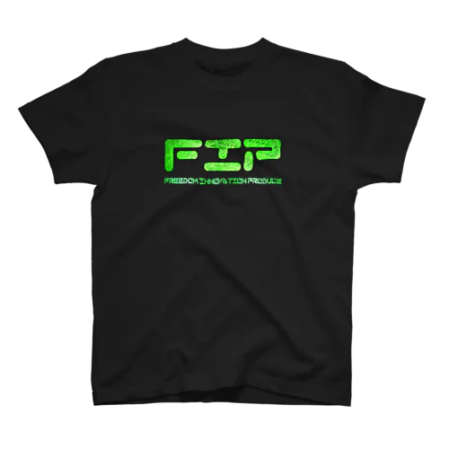 FIP　Green01 スタンダードTシャツ