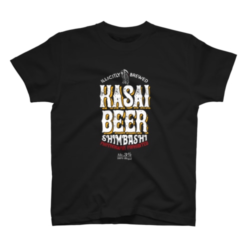 KASAI BEER Regular Fit T-Shirt