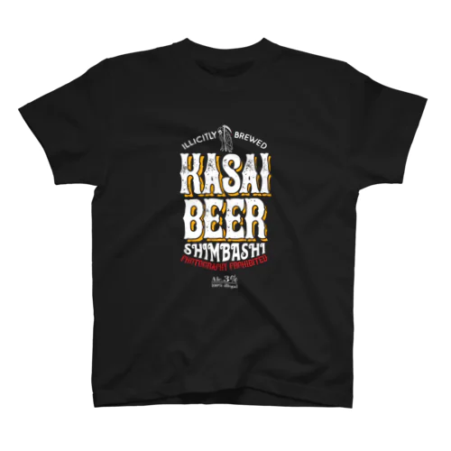 KASAI BEER スタンダードTシャツ