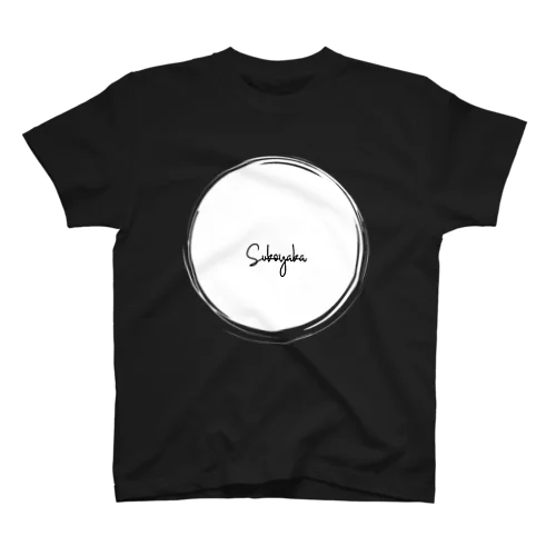 Sukoyaka スタンダードTシャツ