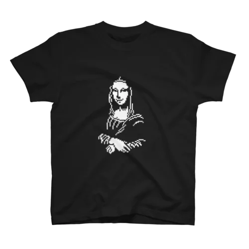 ドットで名画「モナ・リザ」 スタンダードTシャツ