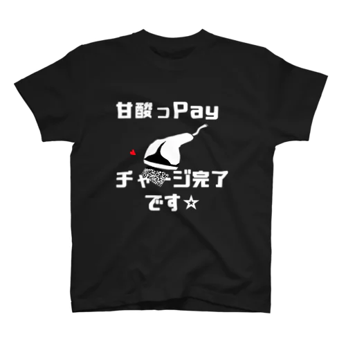 甘酢っPay スタンダードTシャツ