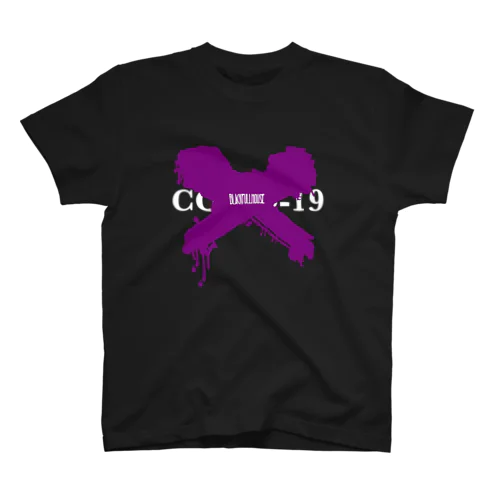 anti COVID-19 purple Regular Fit T-Shirt