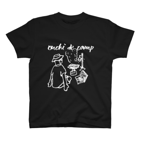 Ouchi de Camp(白文字) Regular Fit T-Shirt