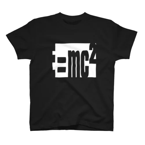 Mass–energy equivalence スタンダードTシャツ