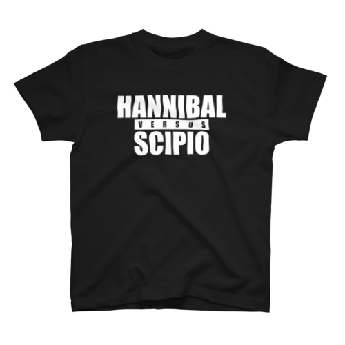 ハンニバル対スキピオ Regular Fit T-Shirt