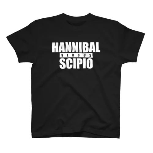 ハンニバル対スキピオ スタンダードTシャツ