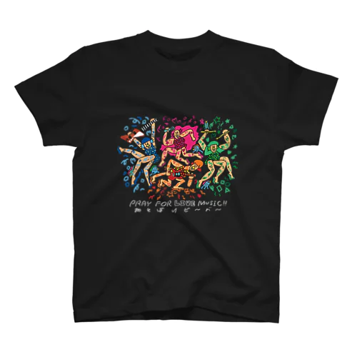 アマビエビ～バ～Tシャツ(白ロゴ) スタンダードTシャツ