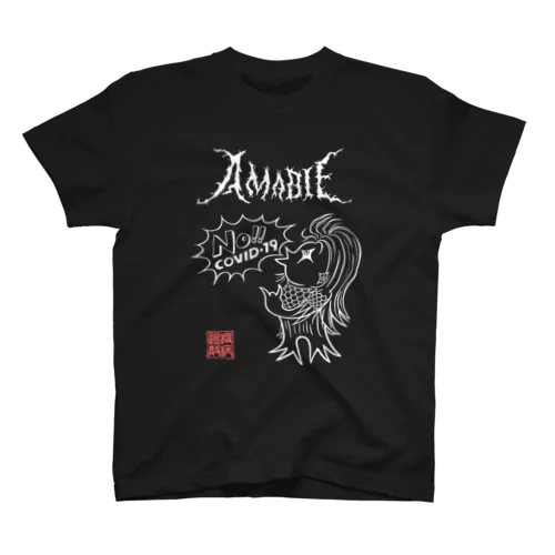 AMABIE-SAN with METAL Regular Fit T-Shirt