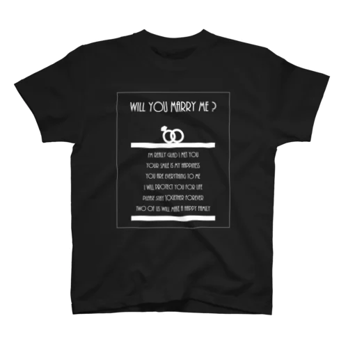 Marry Me ? (white) Regular Fit T-Shirt