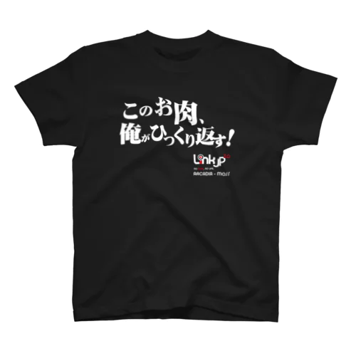 もす スタンダードTシャツ