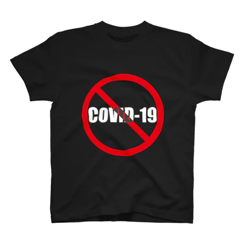 NO_COVID-19 Regular Fit T-Shirt