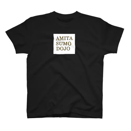 AMITA SUMO DOJO オリジナル スタンダードTシャツ