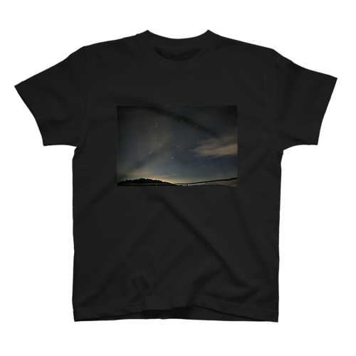 山と星 Regular Fit T-Shirt
