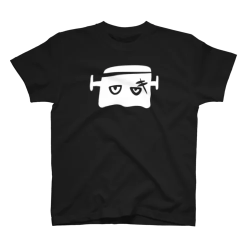 シンプルふらんけん Regular Fit T-Shirt