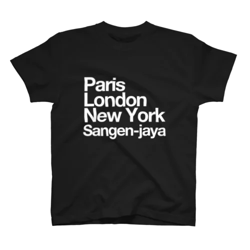 三軒茶屋 Paris London New York Regular Fit T-Shirt