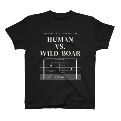 HUMAN VS. WILD BOAR / WHTXT Regular Fit T-Shirt