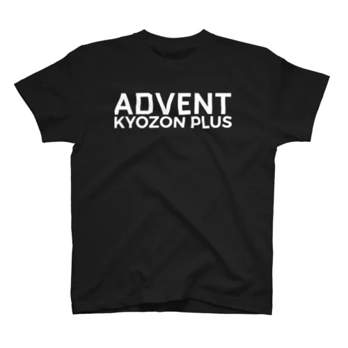 advert kyozon plus Regular Fit T-Shirt
