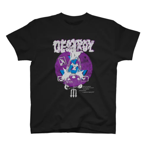 DESTROY purple Regular Fit T-Shirt