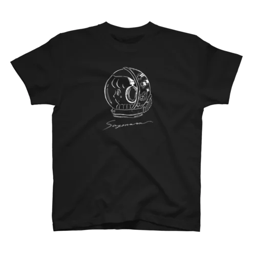 さよなら地球 スタンダードTシャツ