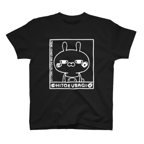 ひとえうさぎ  Regular Fit T-Shirt