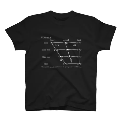 IPA 母音チャート（白字） Regular Fit T-Shirt