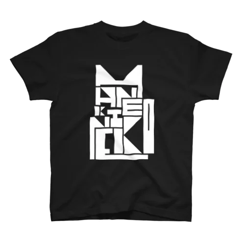 MANEKINEKO / 招き猫 Regular Fit T-Shirt