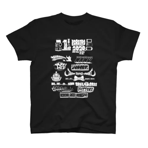 一人でいさせろロックフェスT（白い文字） スタンダードTシャツ