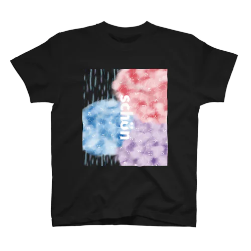 紫陽花と雨 スタンダードTシャツ